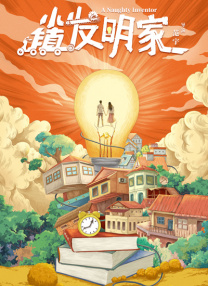 久久久婷婷亚洲5月97色